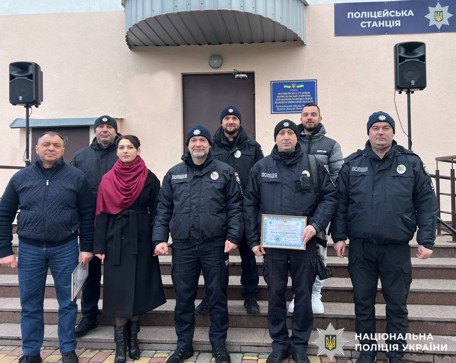 На Київщині відкрили дві нові поліцейські станції