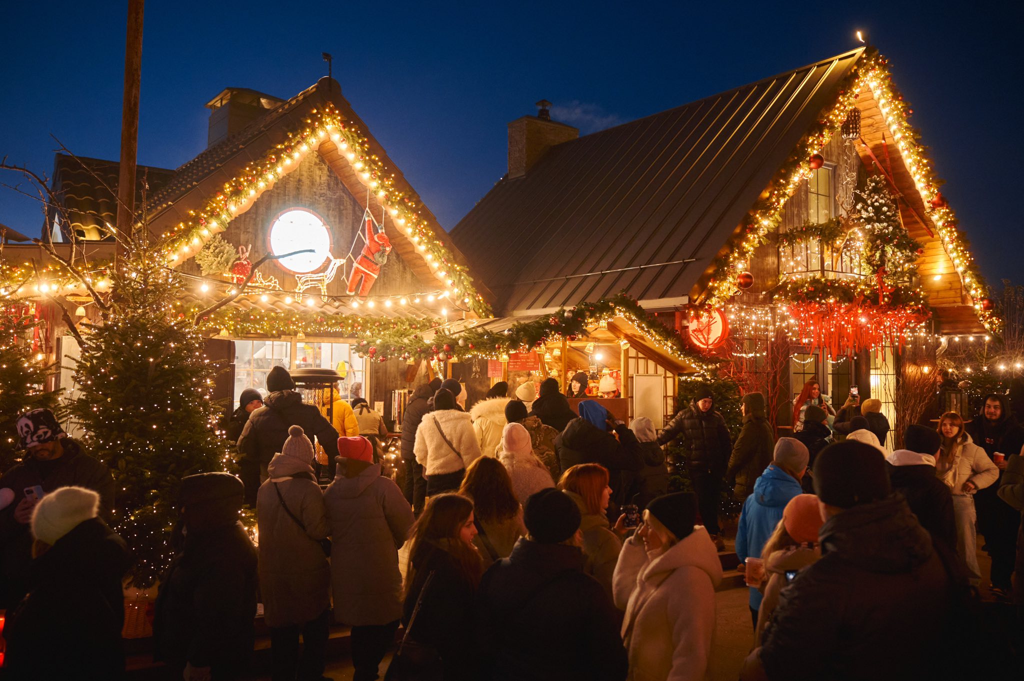 Новорічний Київ: куди піти та як провести святкові дні у столиці - фото 2