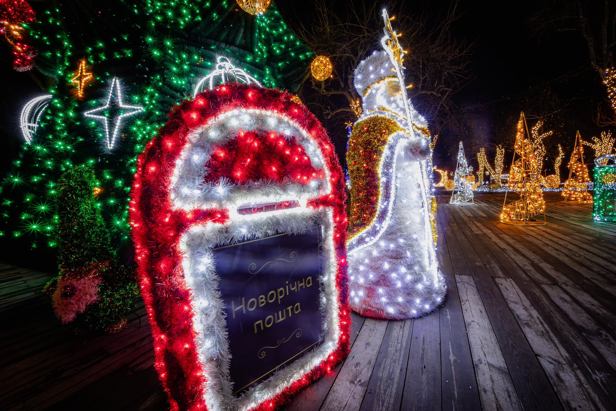 Новорічний Київ: куди піти та як провести святкові дні у столиці - фото 4