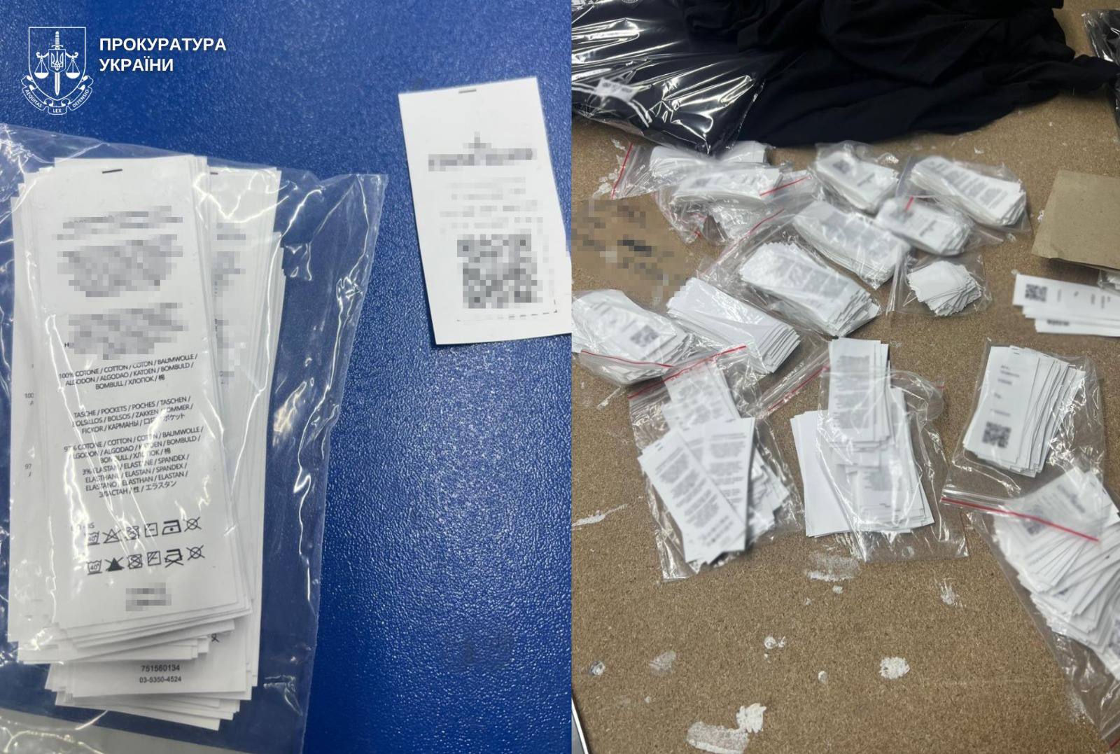 Підроблений преміальний одяг збували по всій Україні: на Львівщині викрито підпільне виробництво - фото 2