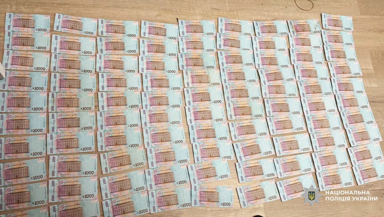 Учасникам оборудки вже оголосили підозри – їм загрожує до 12 років позбавлення волі з конфіскацією майна.