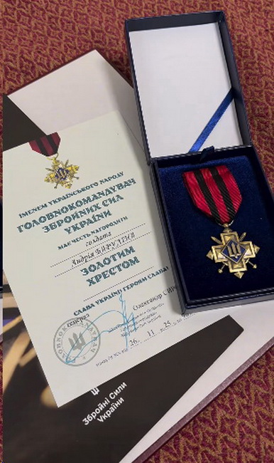 Воїна-добровольця з Вінниці нагородили відзнакою «Золотий Хрест»