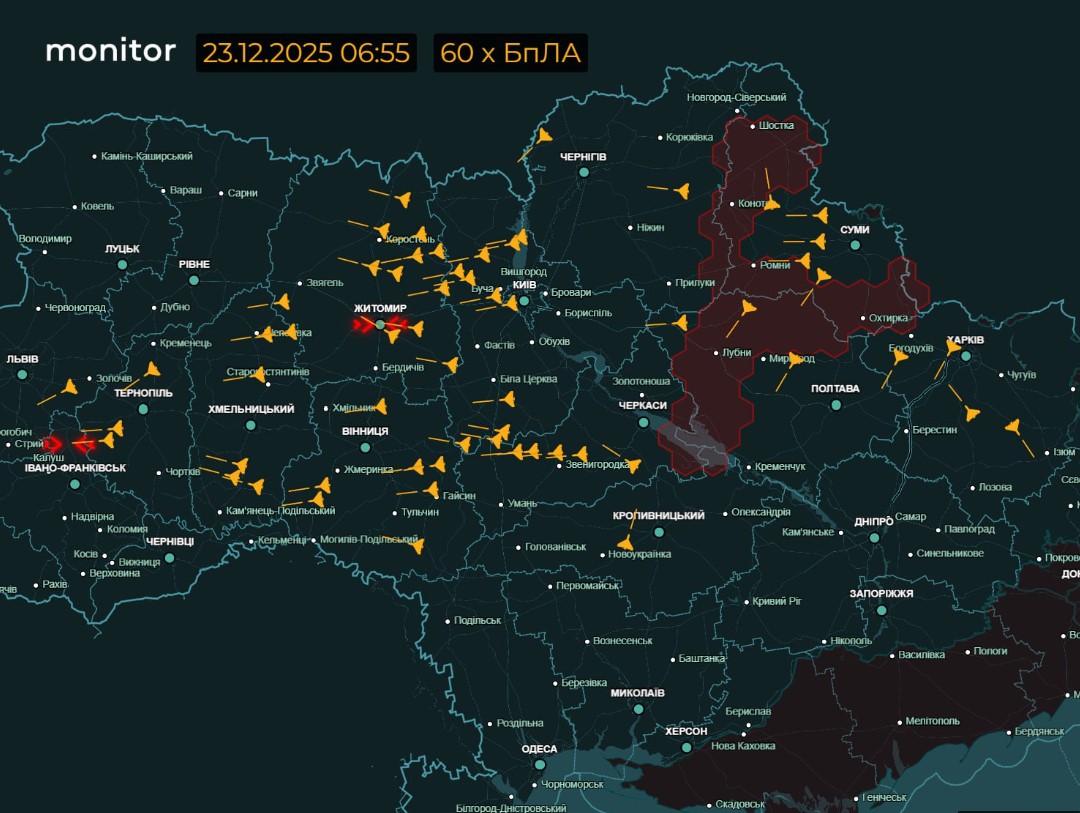 Росіяни вранці б’ють по Україні ракетами і дронами