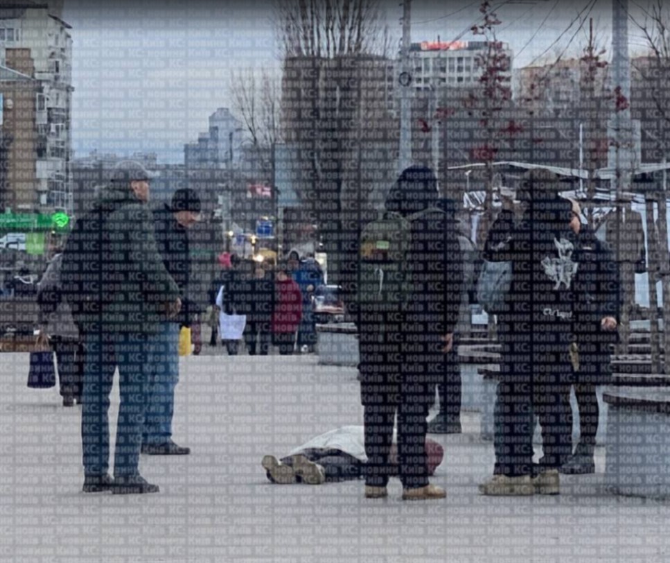 У Києві внаслідок атаки РФ постраждали люди