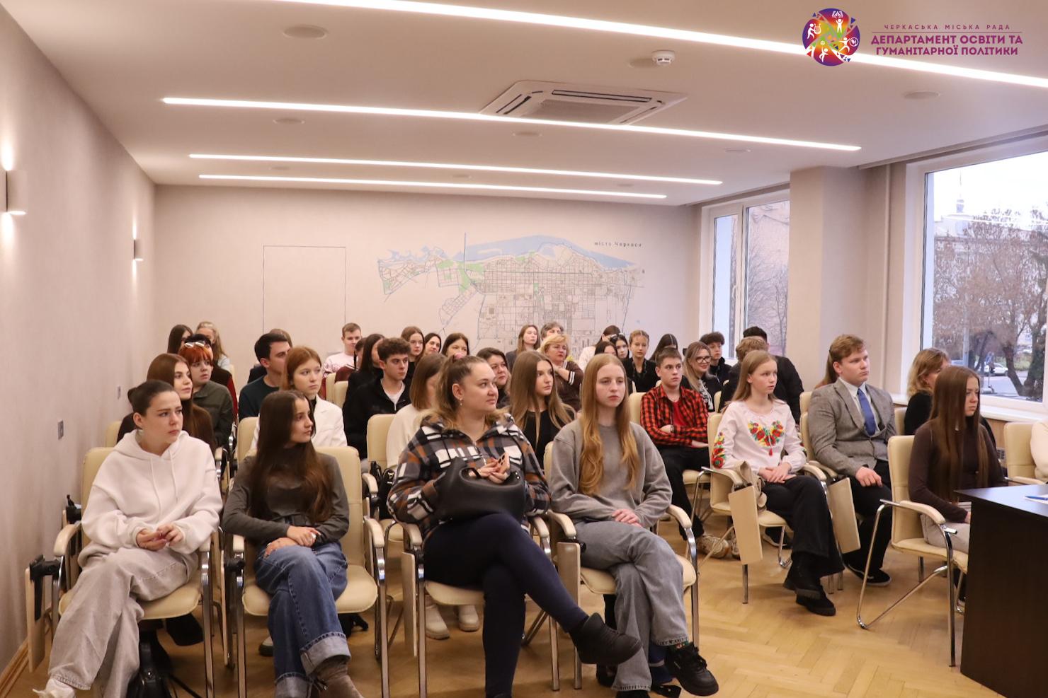 У Черкасах презентували пілотний проєкт «Шкільний Омбудсман» - фото 3