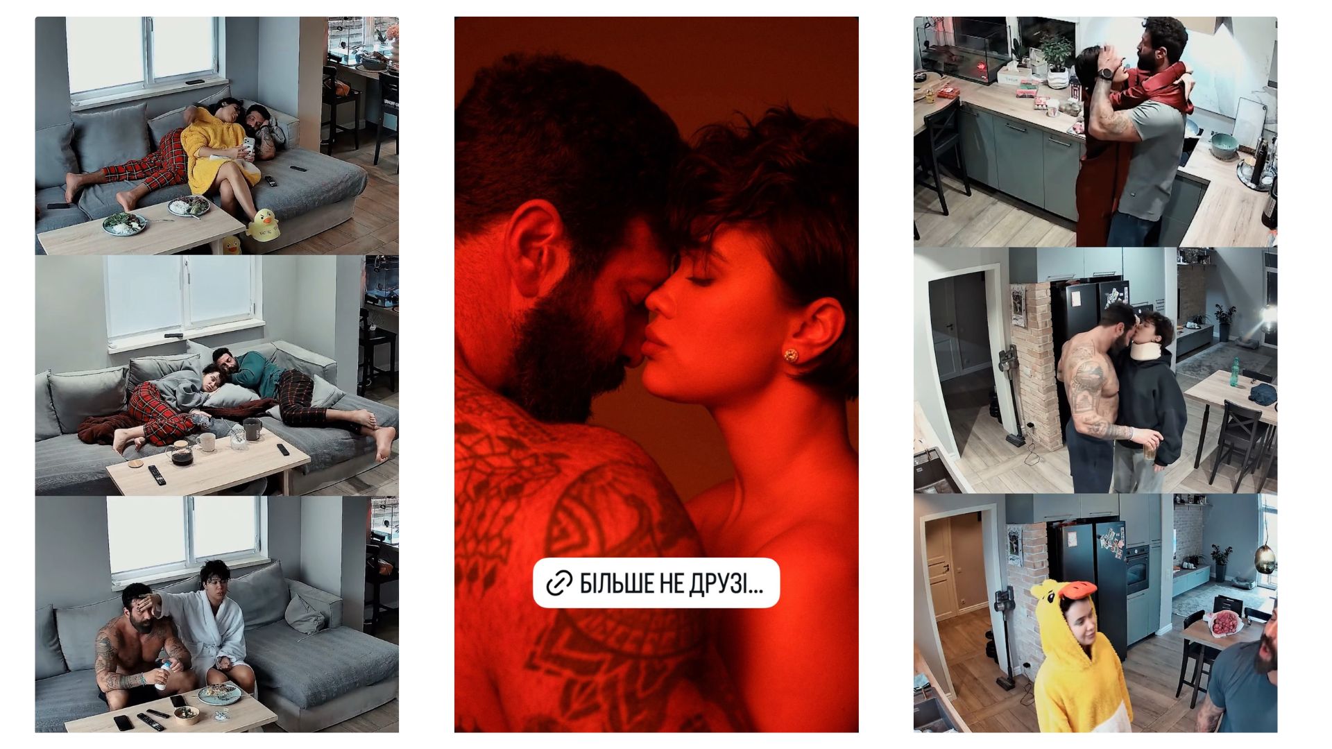 Lida Lee підтвердила стосунки з Даніелем Салемом: «Ми більше не друзі»