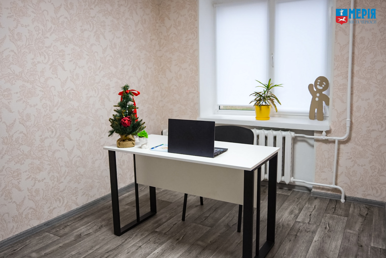 У Черкасах відкрили квартиру транзитного проживання для молоді з інвалідністю - фото 2