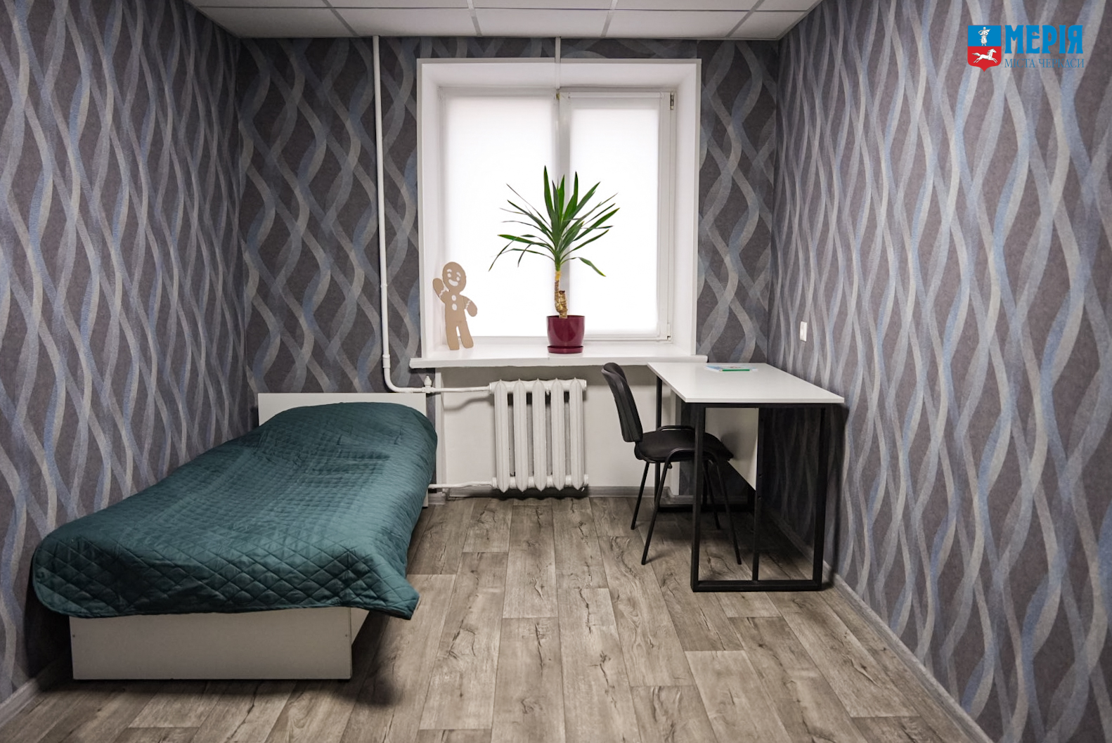 У Черкасах відкрили квартиру транзитного проживання для молоді з інвалідністю - фото 3