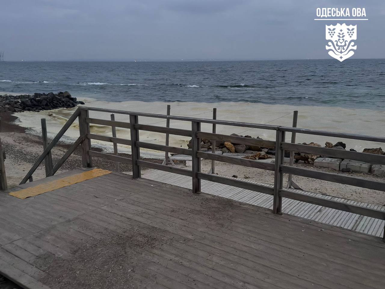 У Чорному морі біля Одеси виявили плями олії