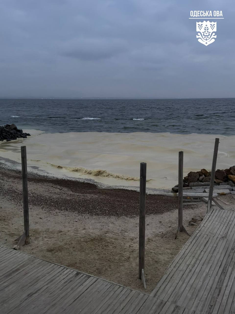 У Чорному морі біля Одеси виявили плями олії - фото 2