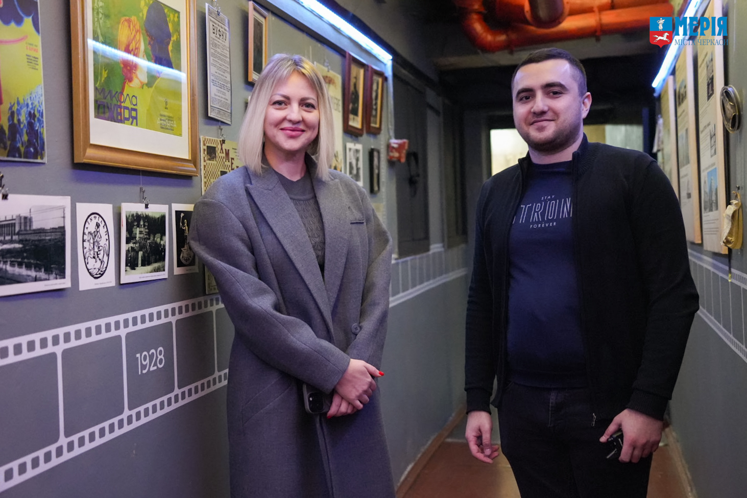 У Черкасах презентували проєкт «За лаштунками кінотеатру» - фото 2