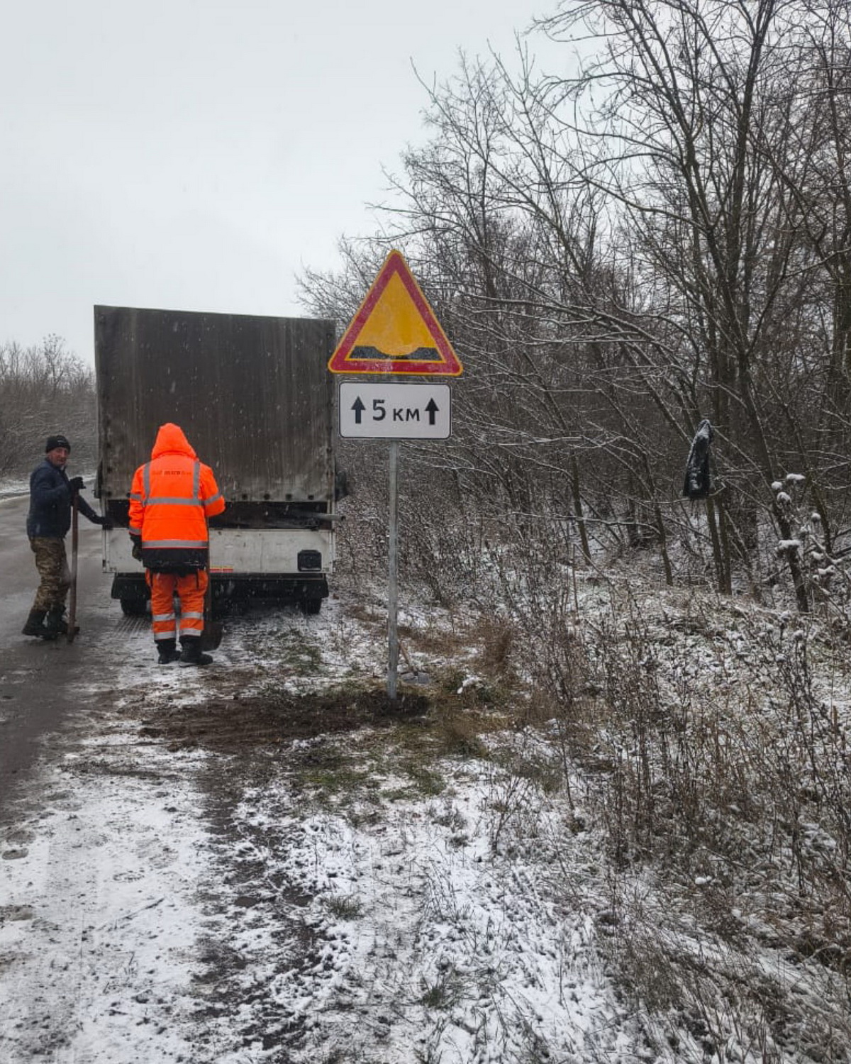 На дорогах Вінниччини працює спецтехніка - фото 2