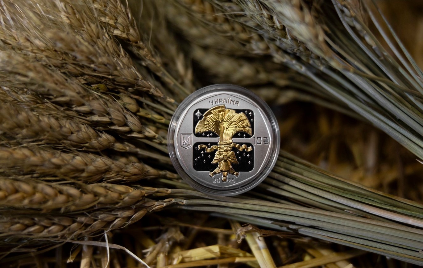 Нацбанк випустив різдвяну монету «Дух Різдва»