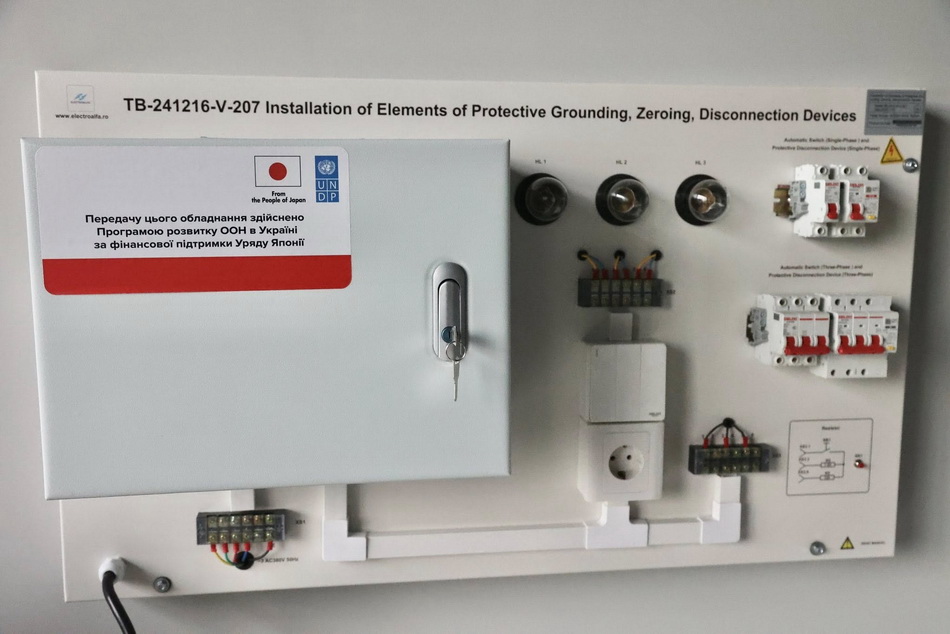 У Вінницькому коледжі створили сучасну майстерню для електромонтерів - фото 3