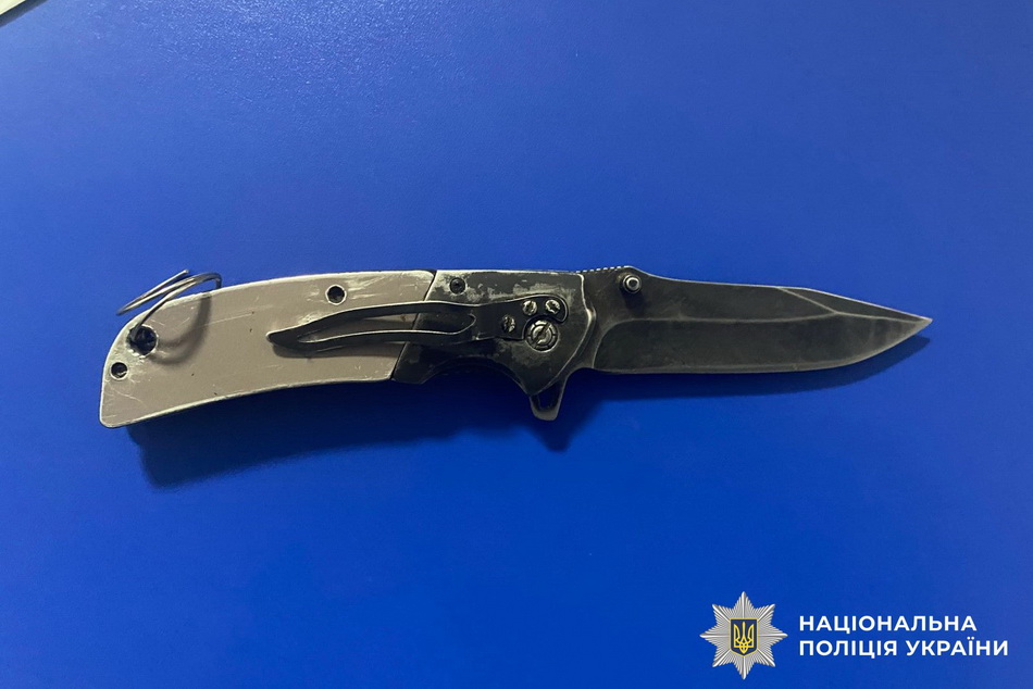 У Жмеринці молодик напав із ножем та пограбував чоловіка - фото 2