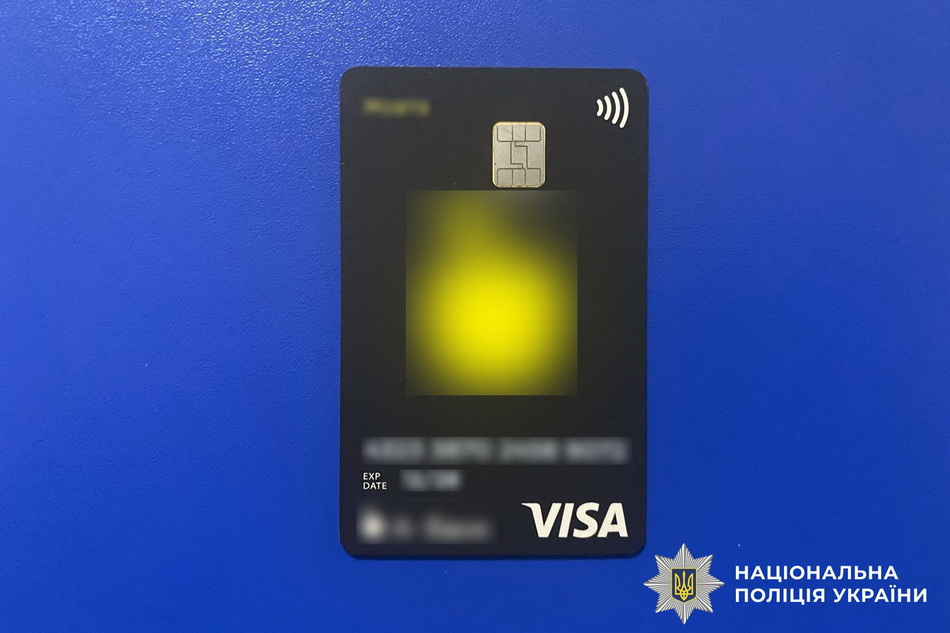 У Жмеринці молодик напав із ножем та пограбував чоловіка - фото 3