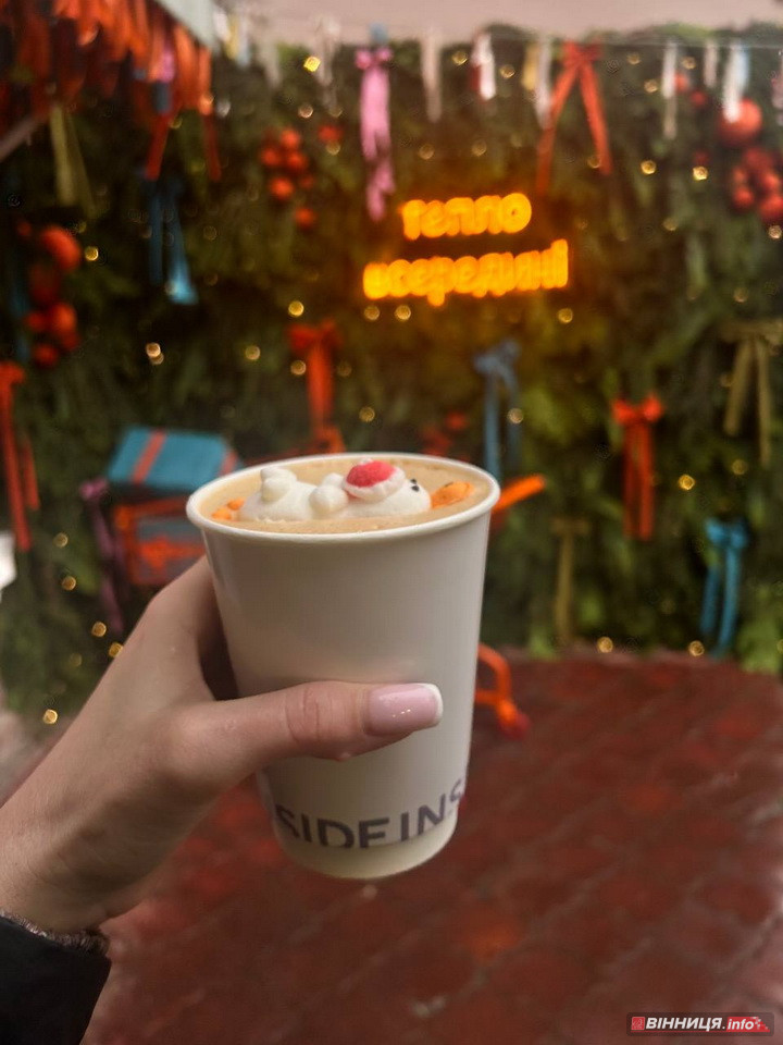 Де у Вінниці зробити фото біля новорічної ялинки: святкові локації міста - фото 3