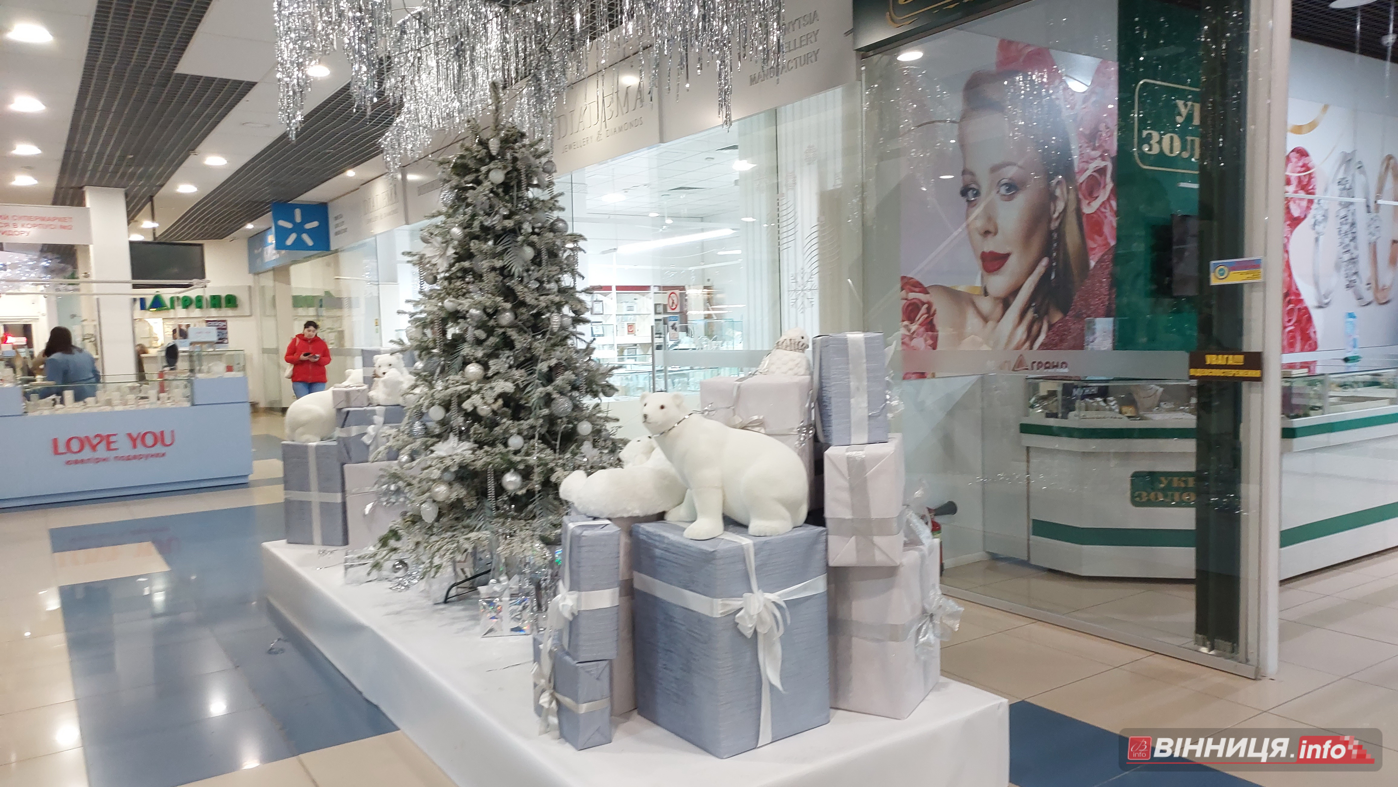 Де у Вінниці зробити фото біля новорічної ялинки: святкові локації міста