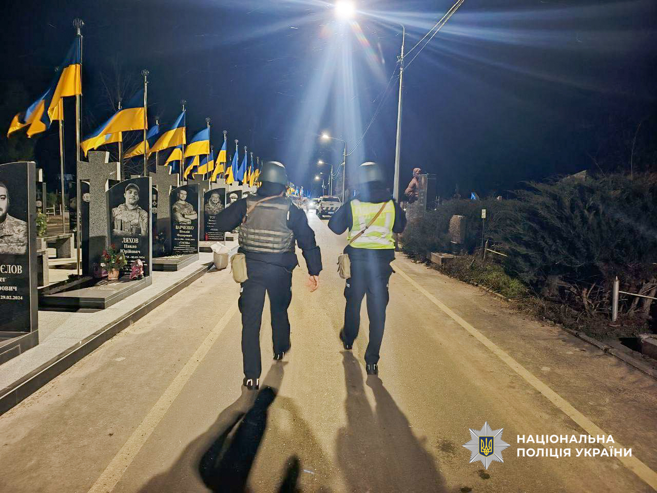 Одну людину поранено, пошкоджено заклад освіти та цвинтар: обстріл Черкаського району у Святвечір - фото 2