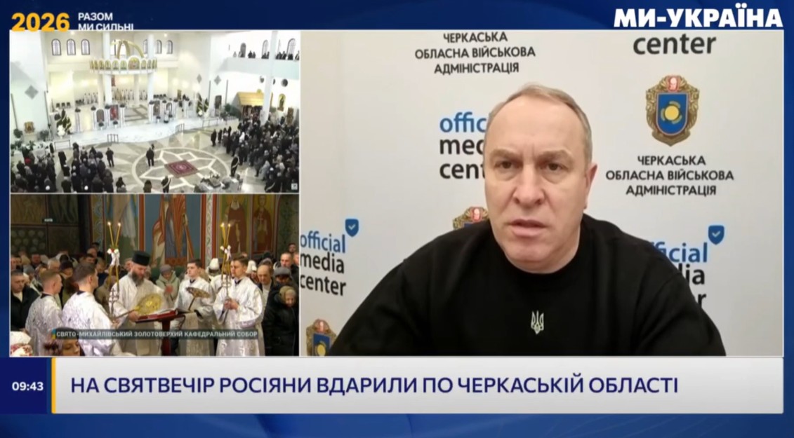 Пошкоджено будинки, гаражі та могили: що відомо про наслідки атаки на Черкаси у Святвечір