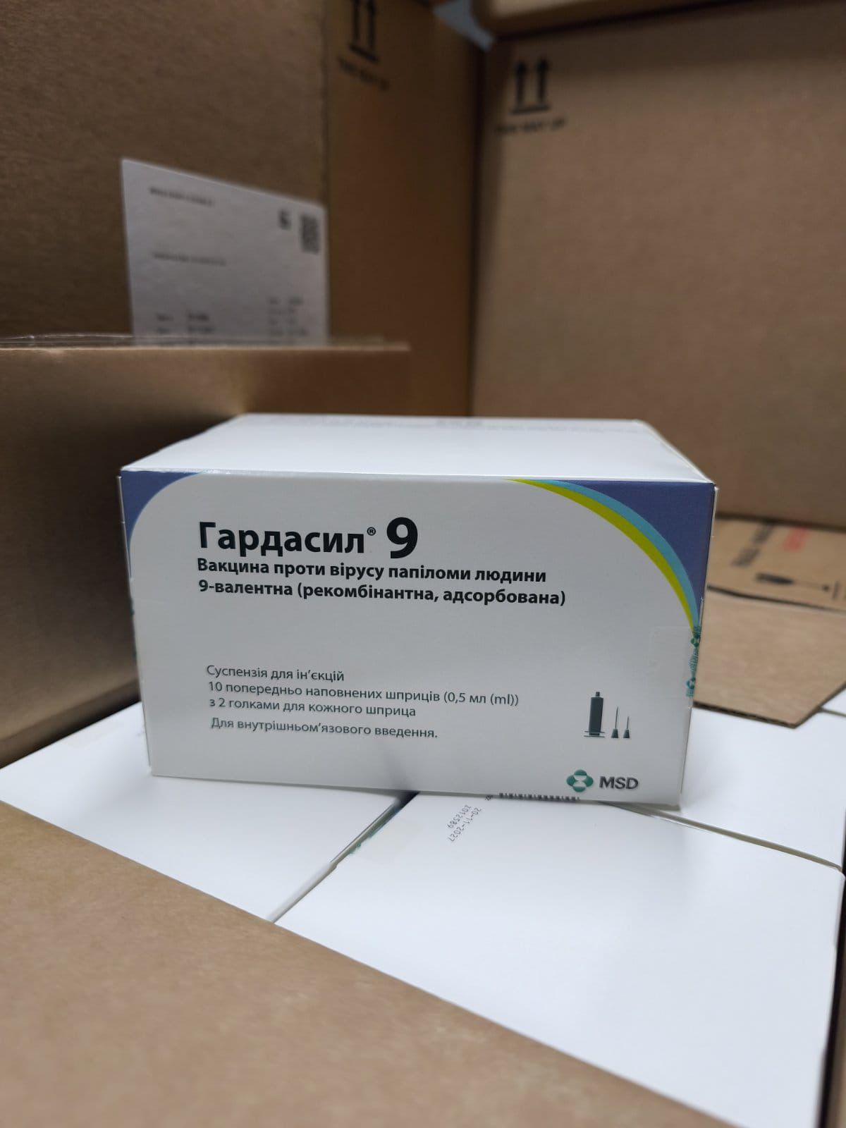 Україна вже готова до вакцинації проти ВПЛ, вакцина є