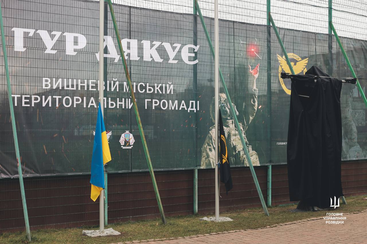 У Вишневому відкрили пам’ятник легендарному дрону «Баба Яга»