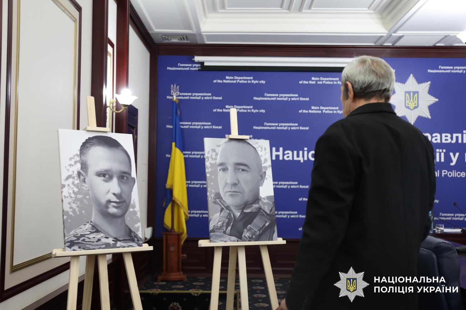 Керівник поліції Києва вручив державні нагороди поліцейським, які захищають країну на фронті та сім’ям загиблих правоохоронців