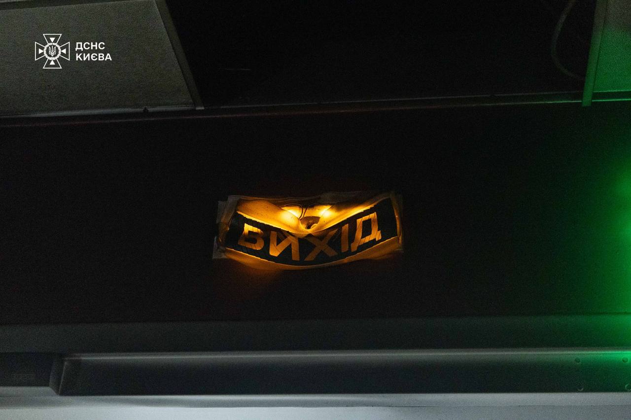 У Києві дрон влучив в приватну лікарню «Медіком» на Оболоні