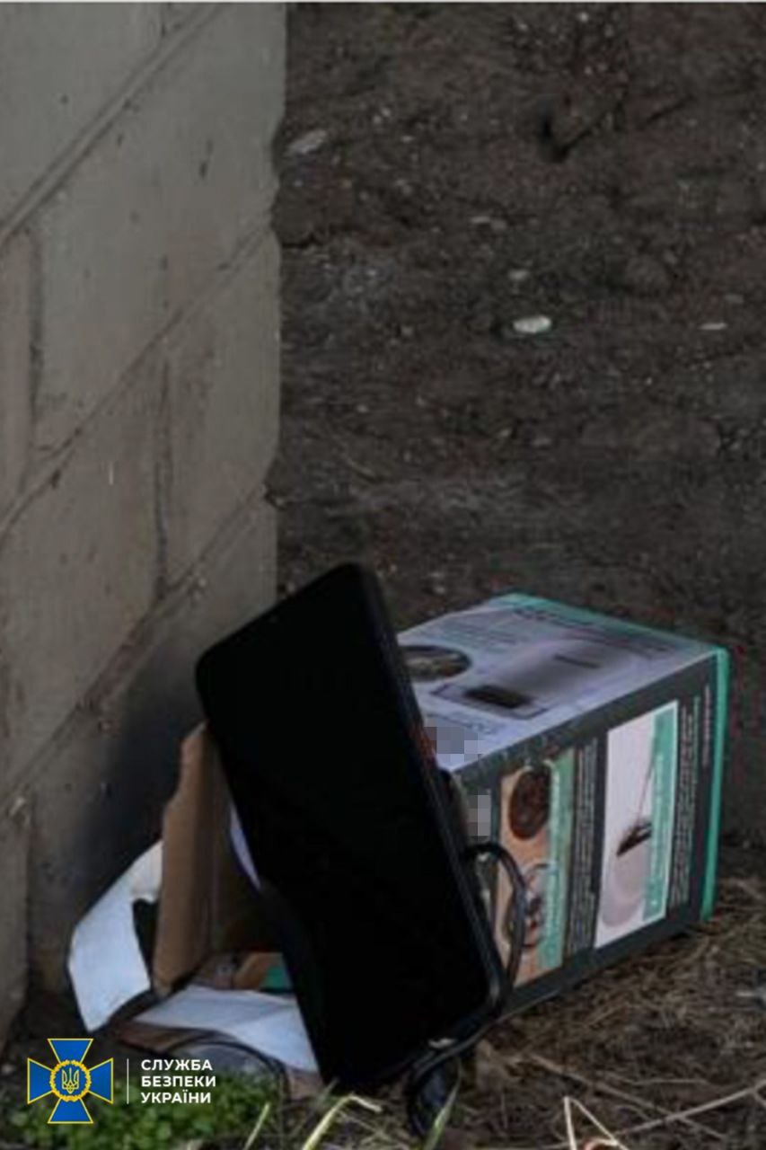 СБУ затримала агентку РФ, яка підірвала авто військового в Києві - фото 2