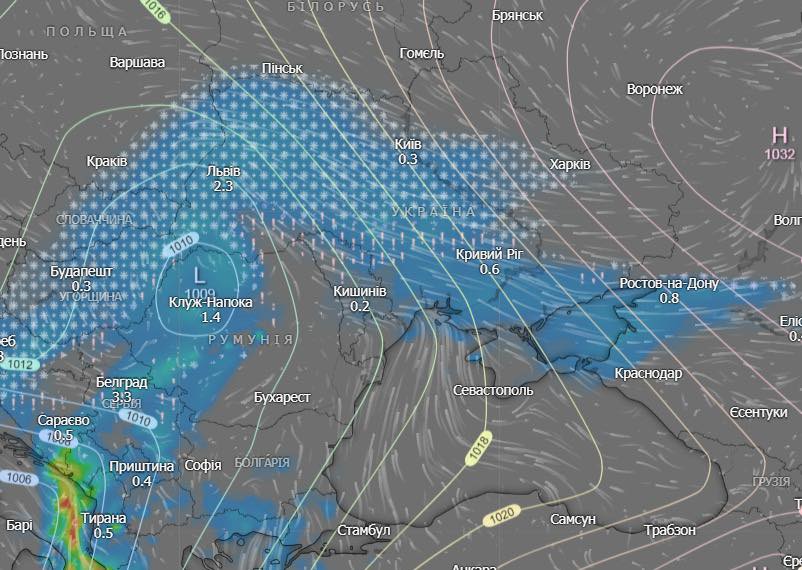 Туман та льодяний дощ: черкасців закликають бути обережними на дорогах