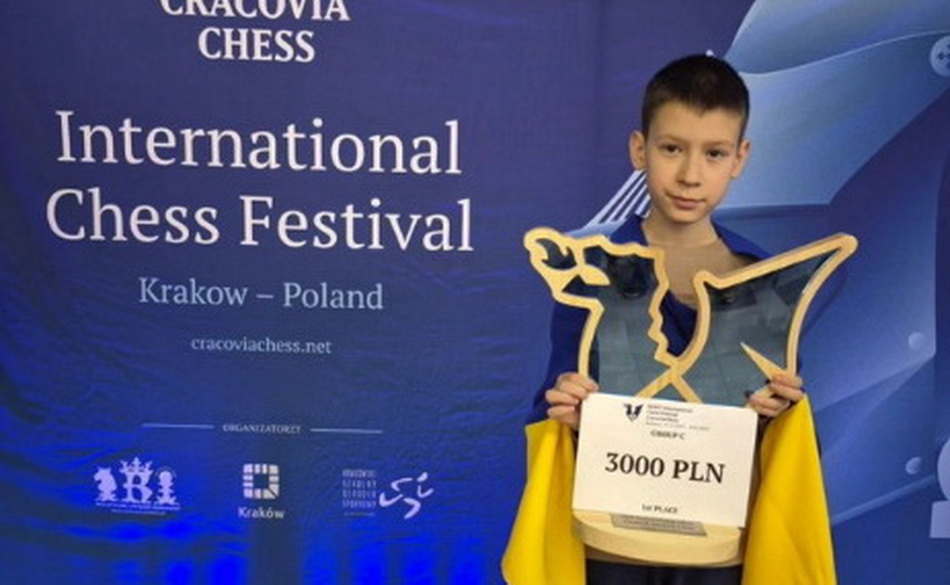 Юний вінничанин переміг на міжнародному турнірі з шахів