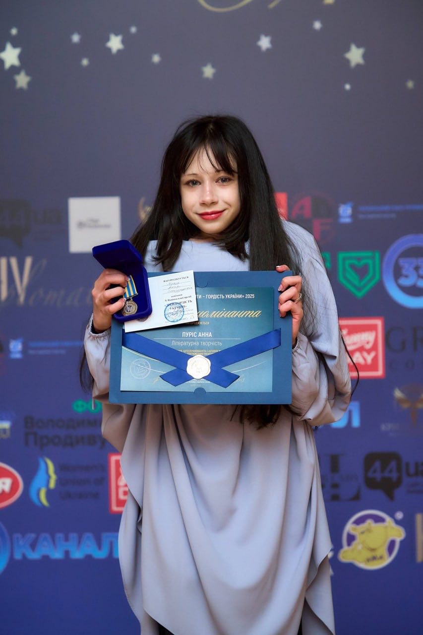 Юну уманчанку відзначили на Х ювілейній Національній премії «Діти - гордість України» - фото 3