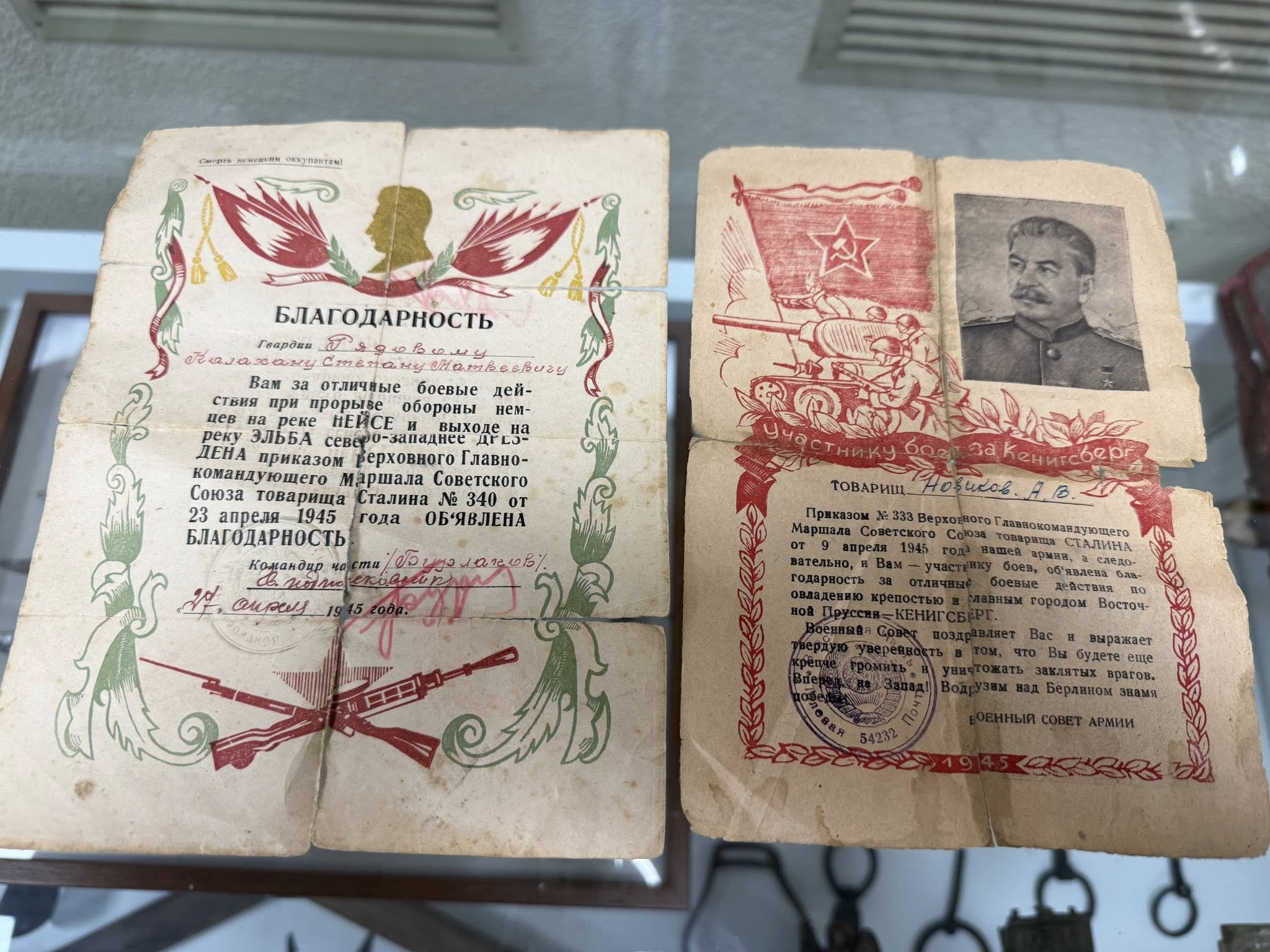 Київська митниця передала 357 культурних цінностей шістьом музеям - фото 3