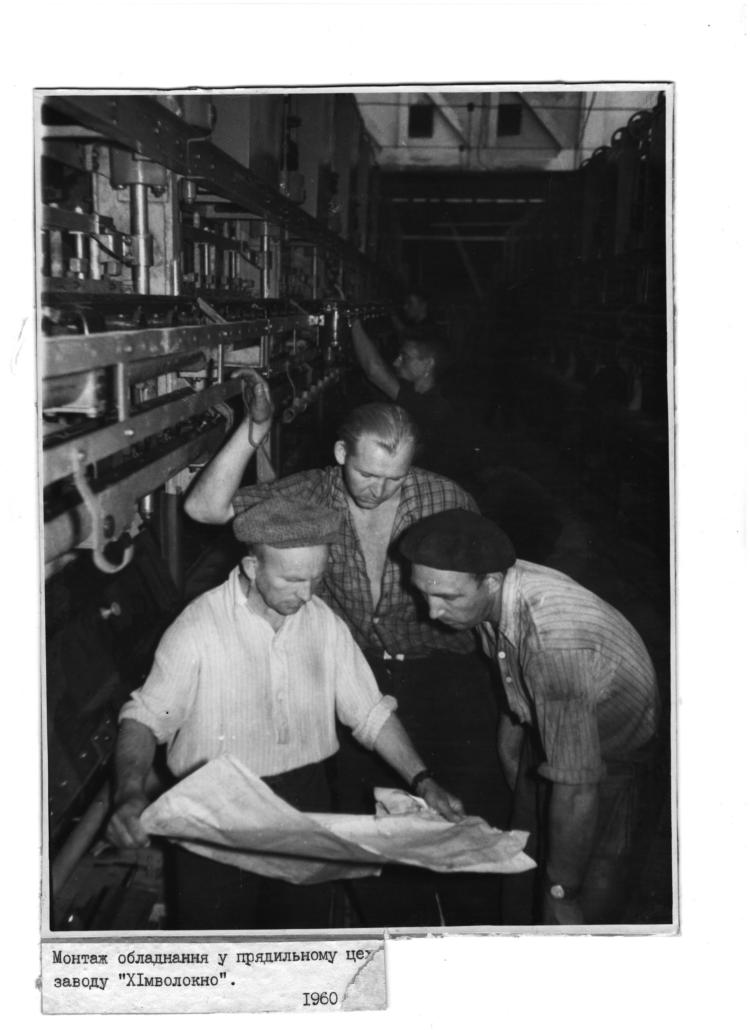 В краєзнавчому музеї показали маловідомі світлини Черкас - фото 4