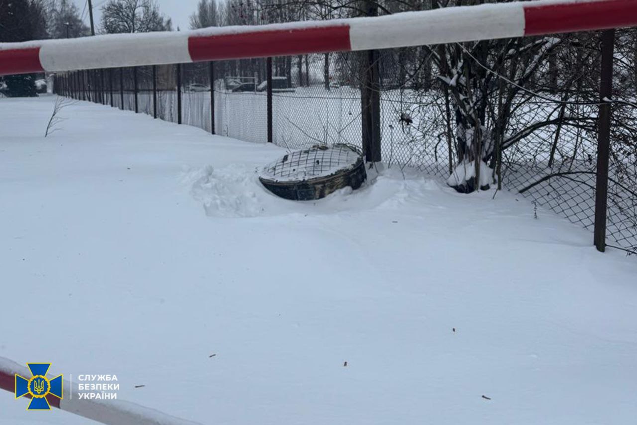 СБУ знайшла уламки «Орєшніка», яким атакували Львівську область