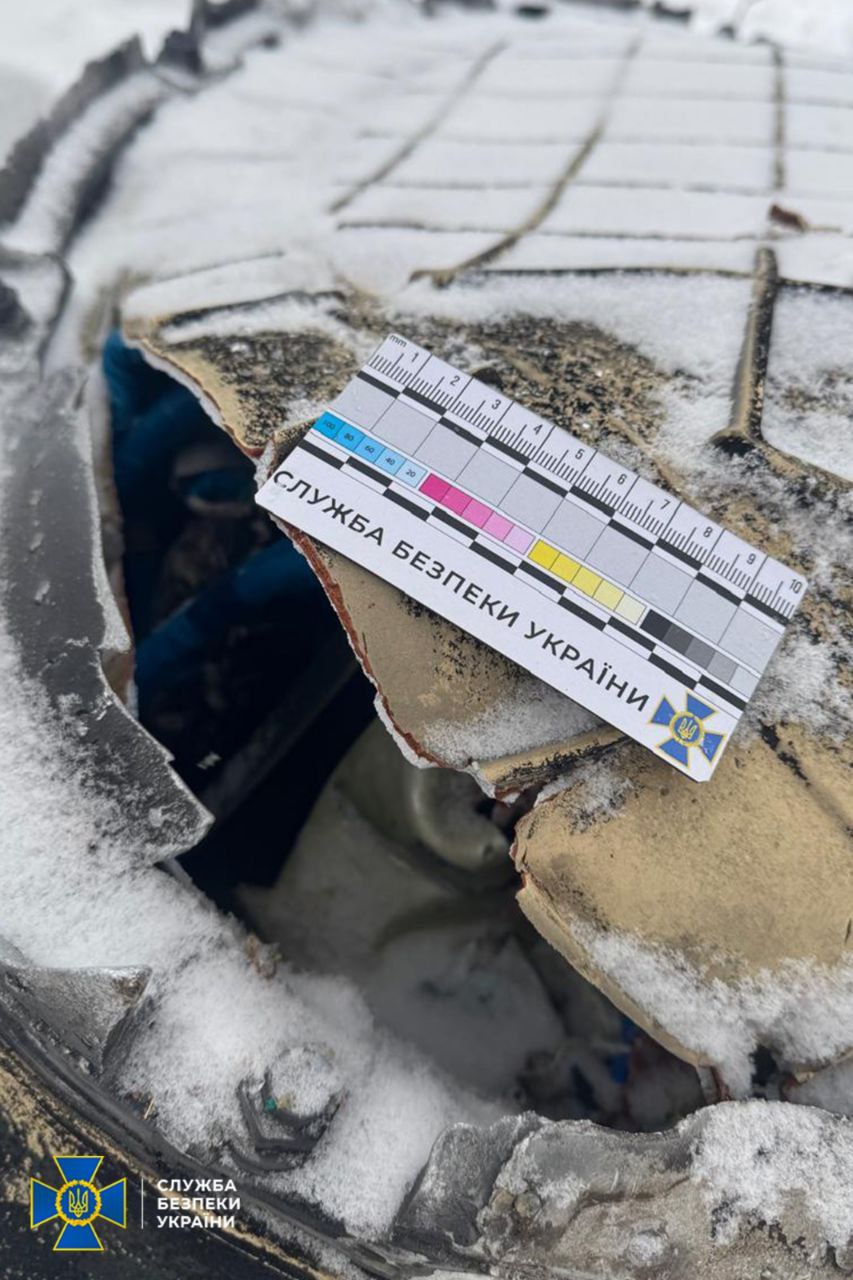 СБУ знайшла уламки «Орєшніка», яким атакували Львівську область - фото 3