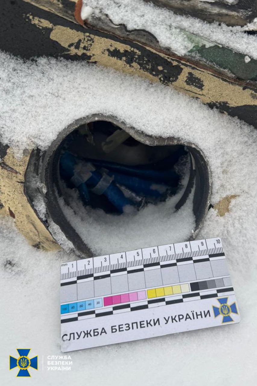 СБУ знайшла уламки «Орєшніка», яким атакували Львівську область - фото 4