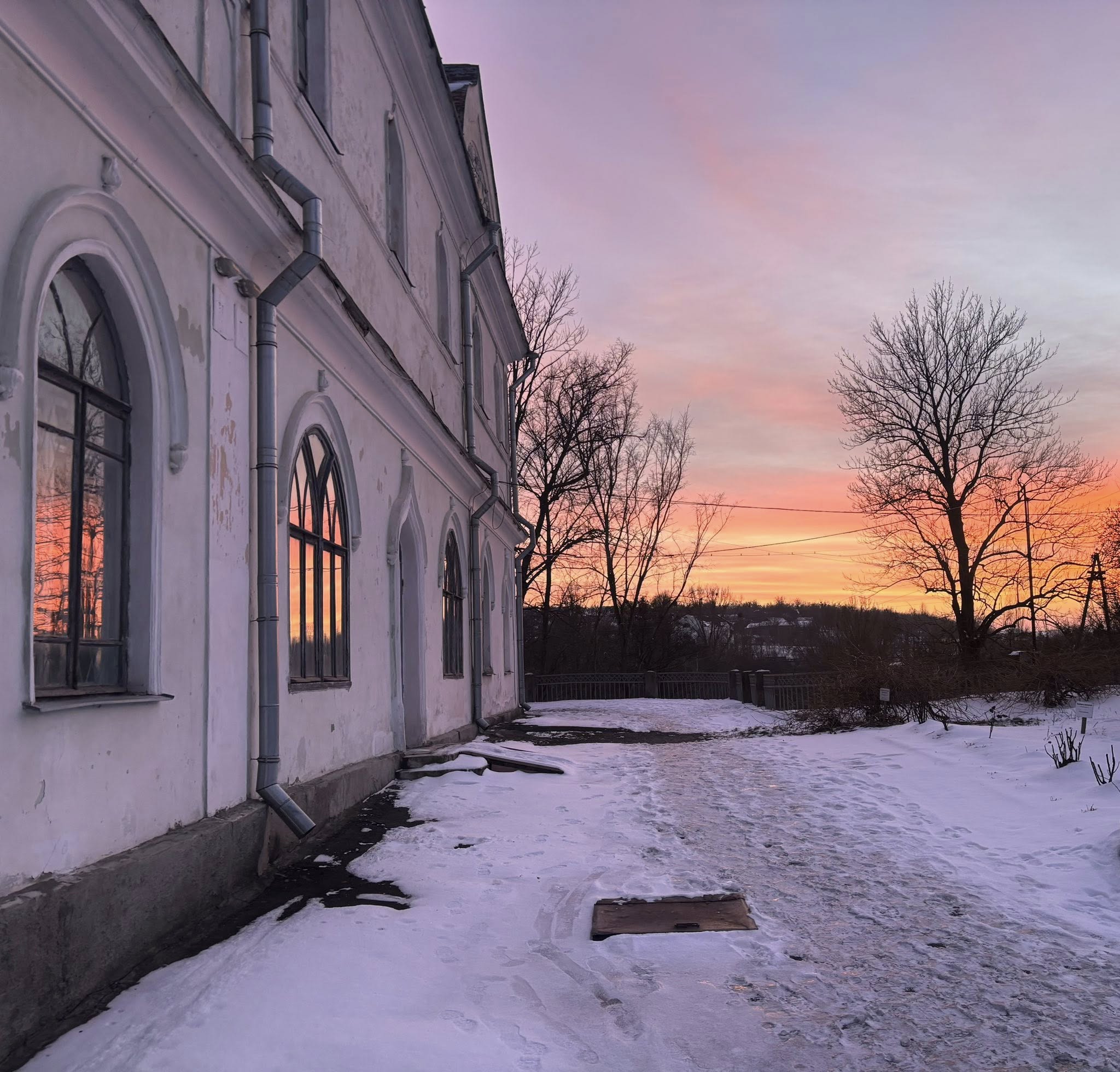 Зимовий захід сонця у Корсунь-Шевченківському заповіднику. Фото - фото 3