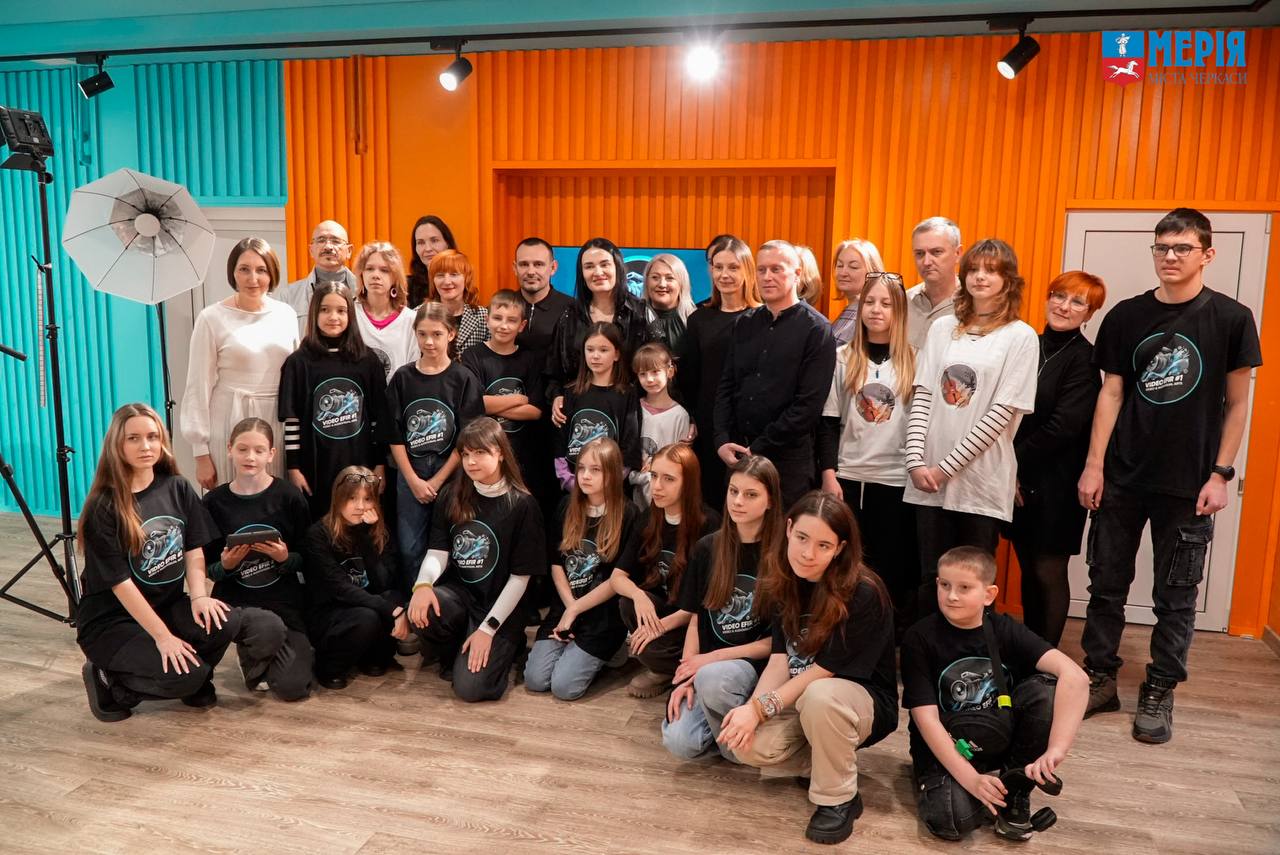 У Черкасах відкрили ще один молодіжний простір