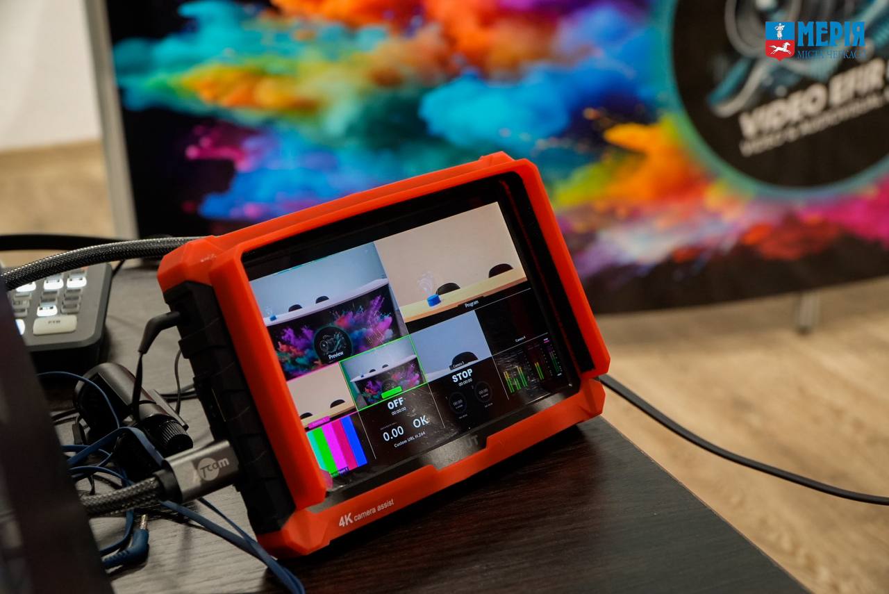 У Черкасах відкрили ще один молодіжний простір - фото 5