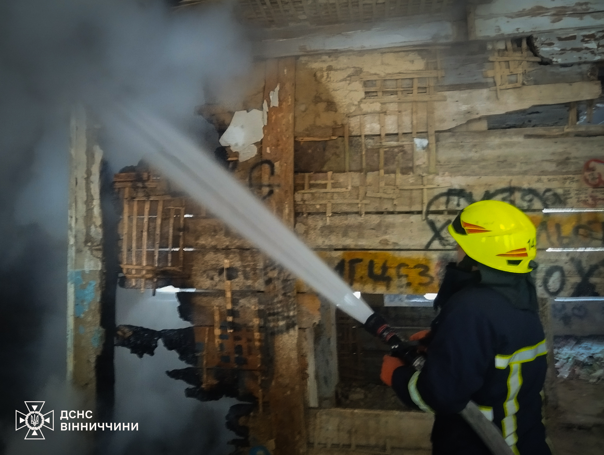 Пансіонат для осіб з інвалідністю загорівся на Вінниччині - фото 5