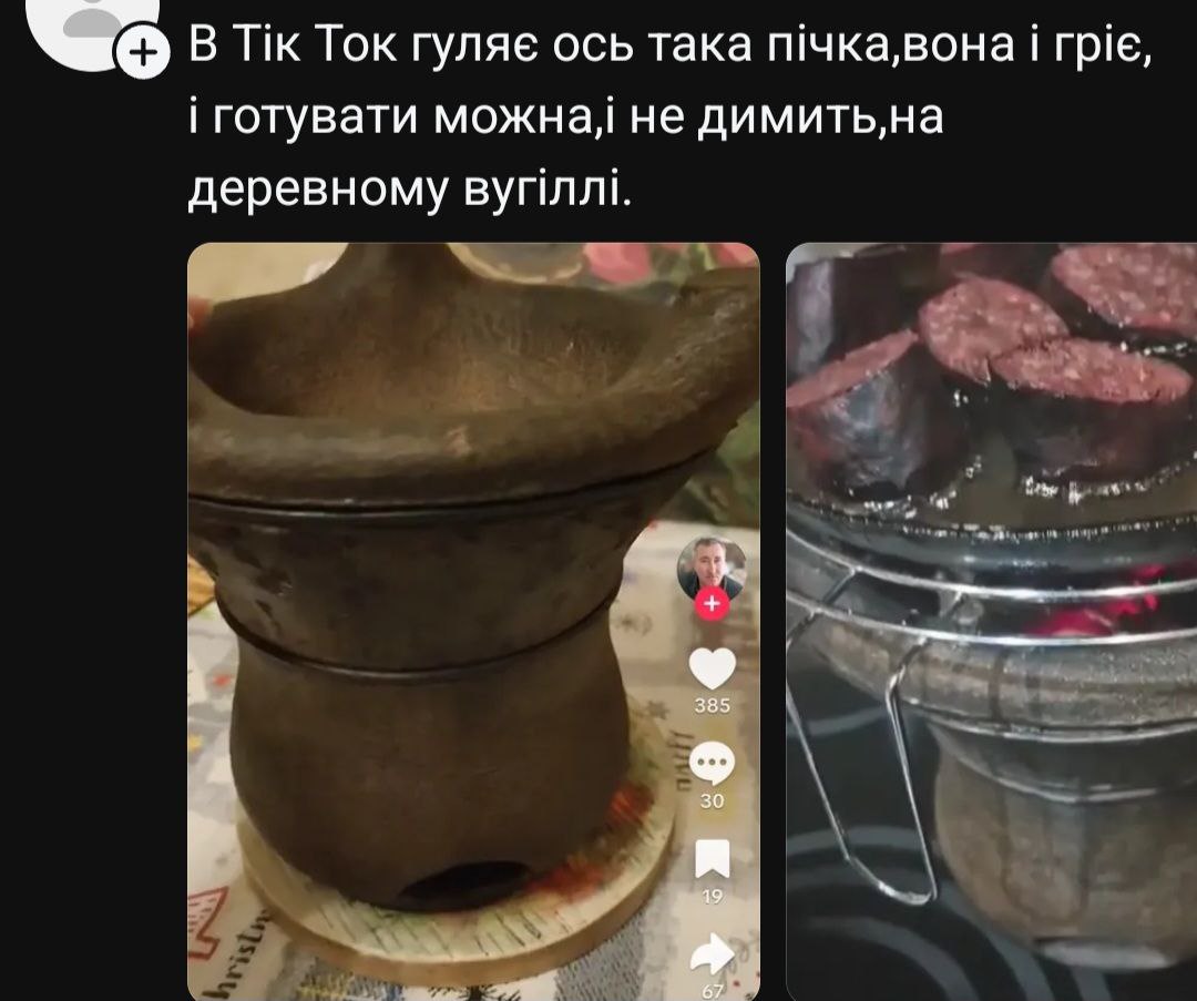 Що та як готують кияни без світла та як обігрівають квартири - фото 9