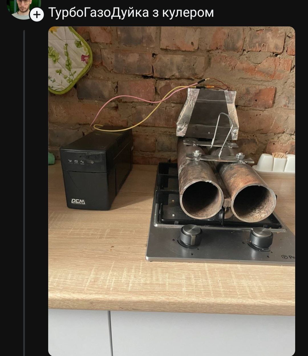 Що та як готують кияни без світла та як обігрівають квартири - фото 7