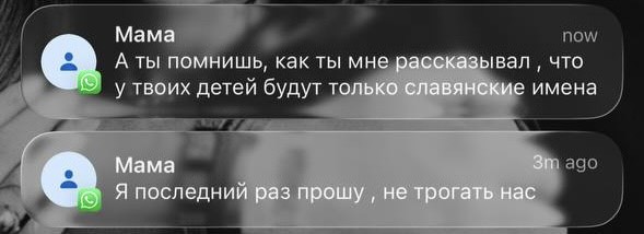 Костянтин Ліберов розповів про токсичні стосунки з матір’ю - фото 2