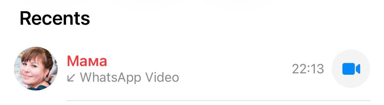 Фотограф Констянтин Ліберов пояснив, чому не спілкується з матір’ю вже 7 років