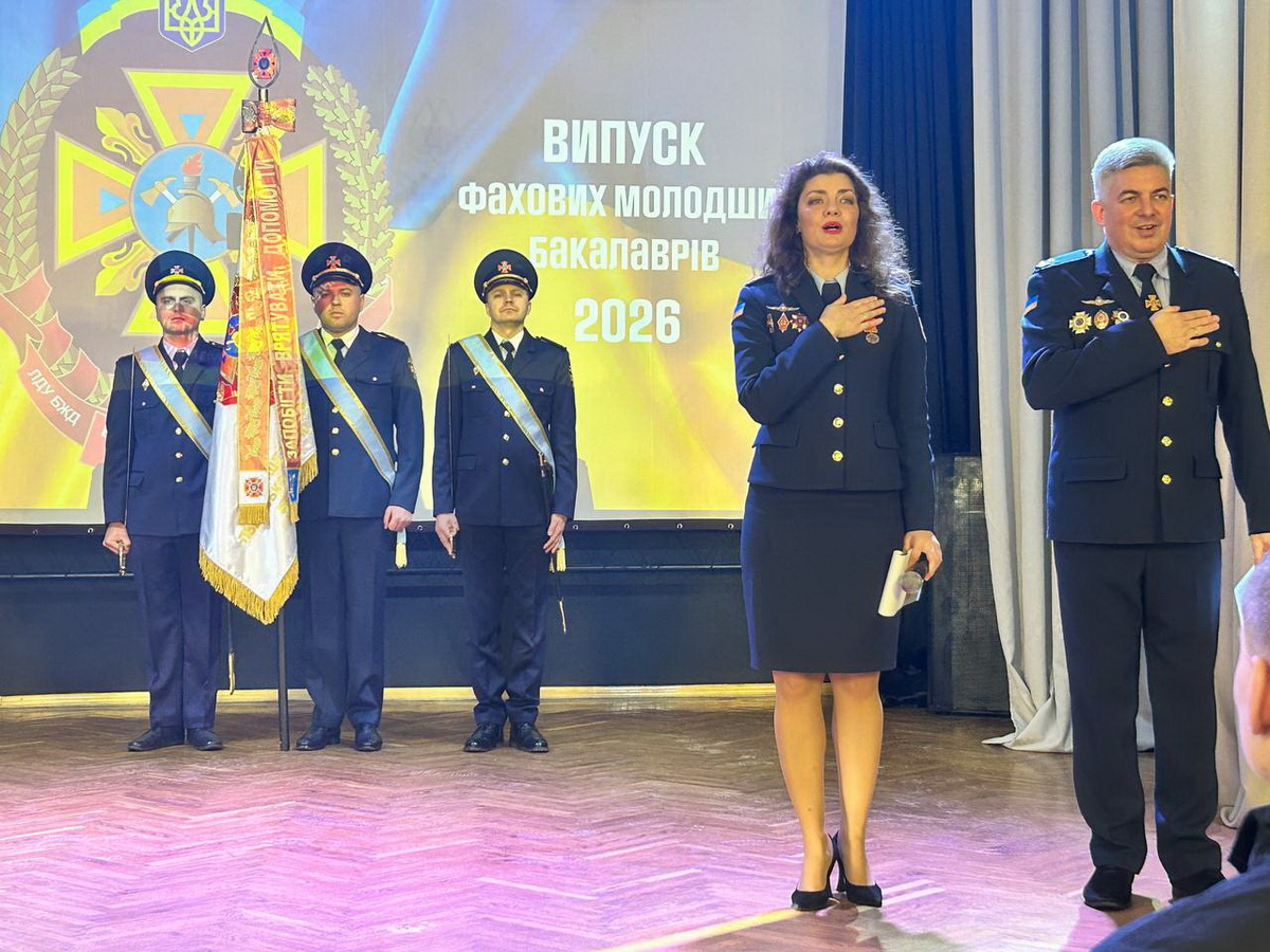 У Вінниці відбувся завершальний випуск курсантів училища рятувальників - фото 5