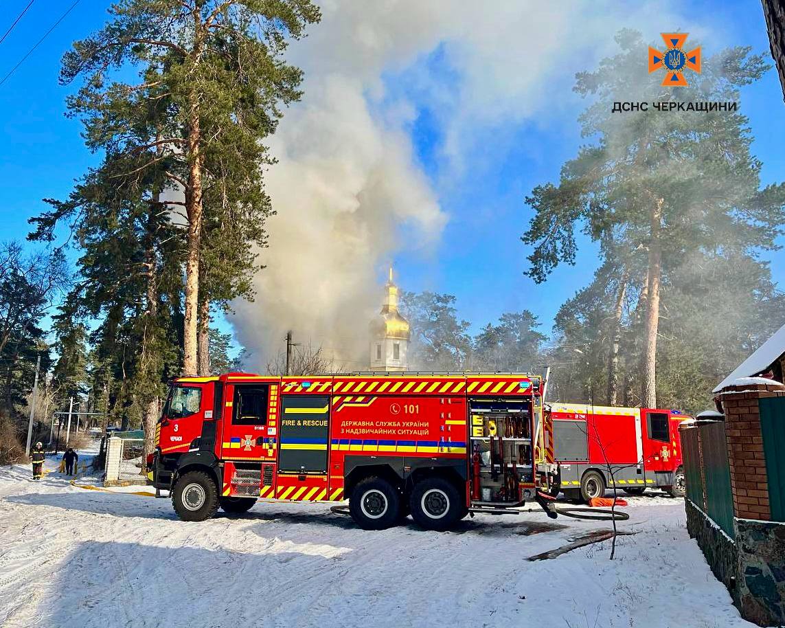У Черкасах горів храм