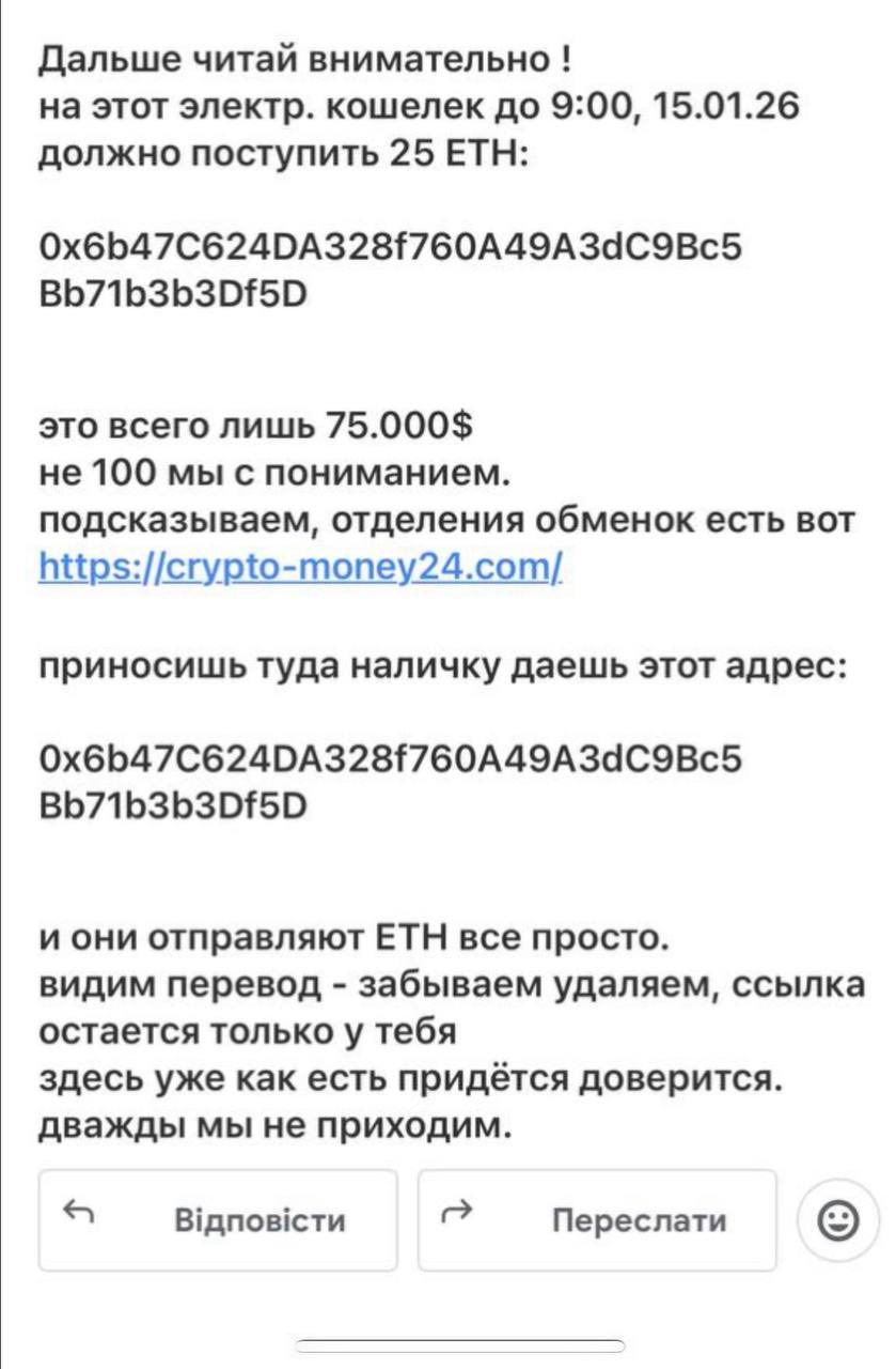 Виклали інтимні відео в мережу: співачку Alyosha шантажують шахраї - фото 2