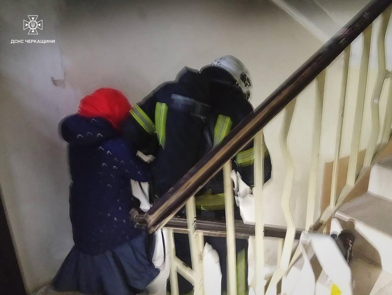 П’ятьох дітей врятували під час пожежі в Умані