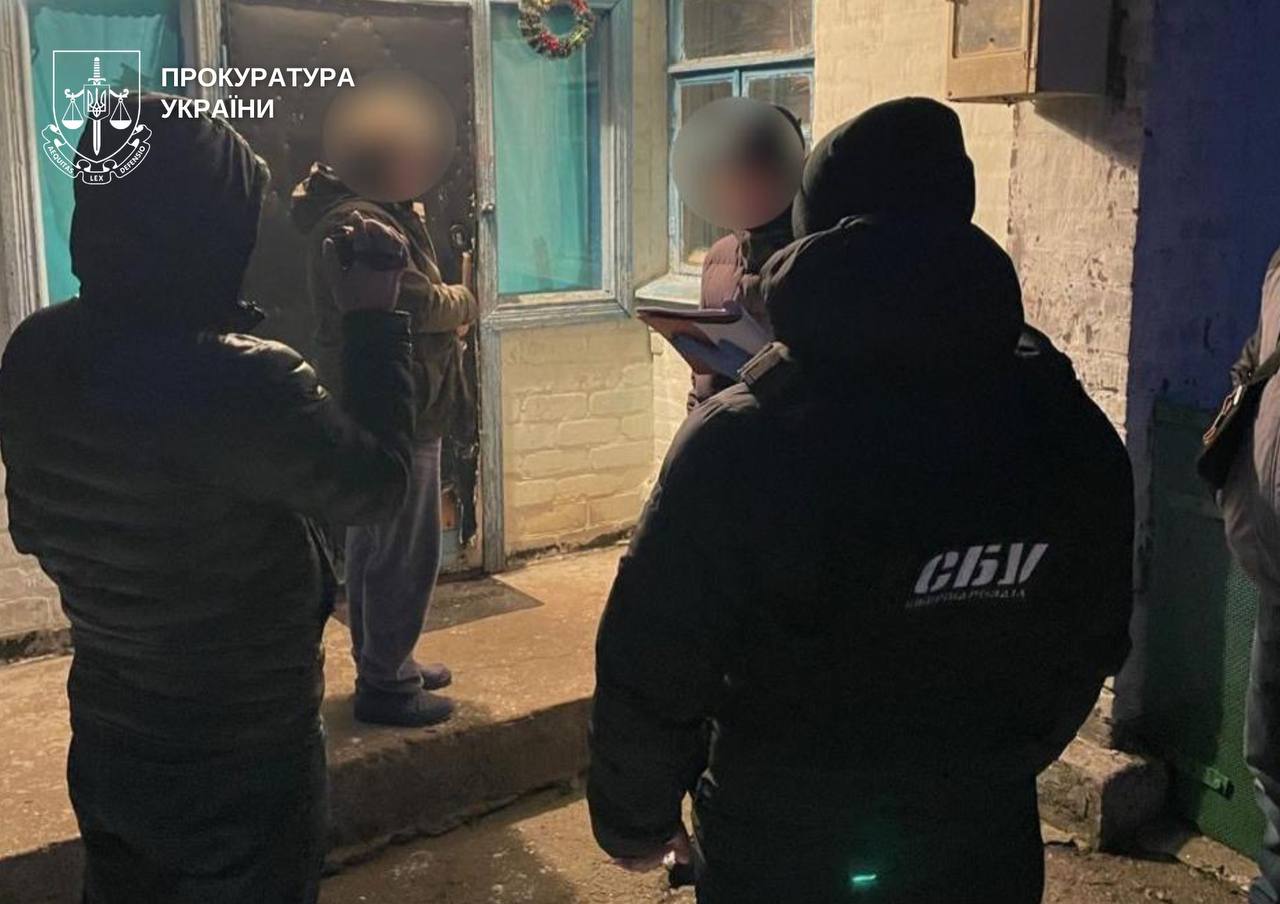 Жінка з Черкащини публікувала дописи на підтримку російського «Вагнера»